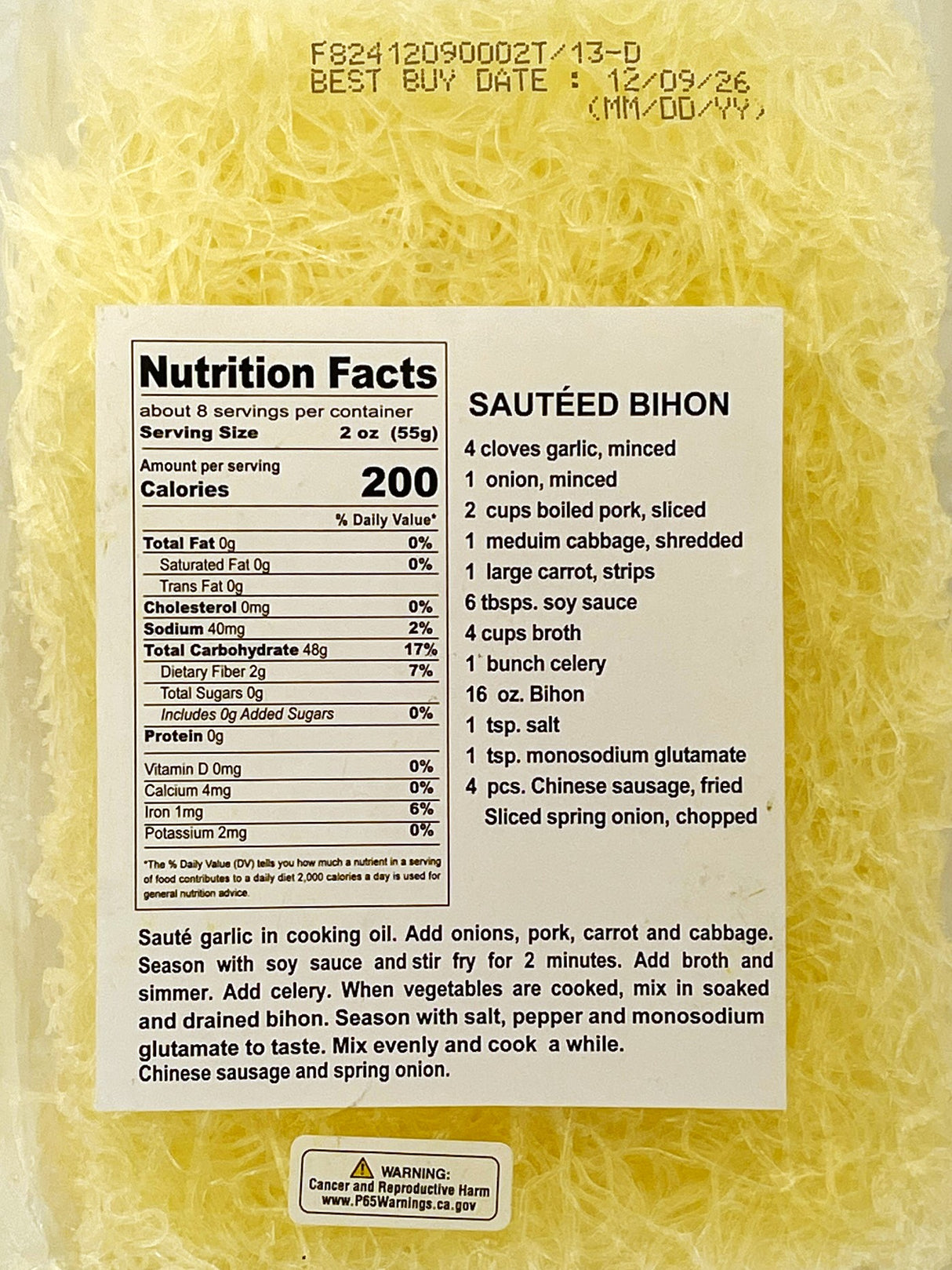 TROPICS KOBI STYLE BIHON CORNSTARCH STICKS (16oz)
