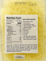 TROPICS KOBI STYLE BIHON CORNSTARCH STICKS (16oz)