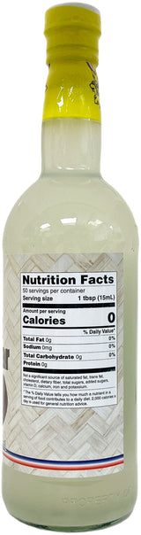 GOLD MEDAL COCONUT VINEGAR (25.36oz)