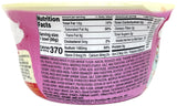 NONGSHIM BOWL NOODLE (3.03oz) - SHRIMP