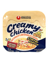 NONGSHIM CREAMY CHICKEN STIR FRY RAMYUN BOWL (3.38oz)