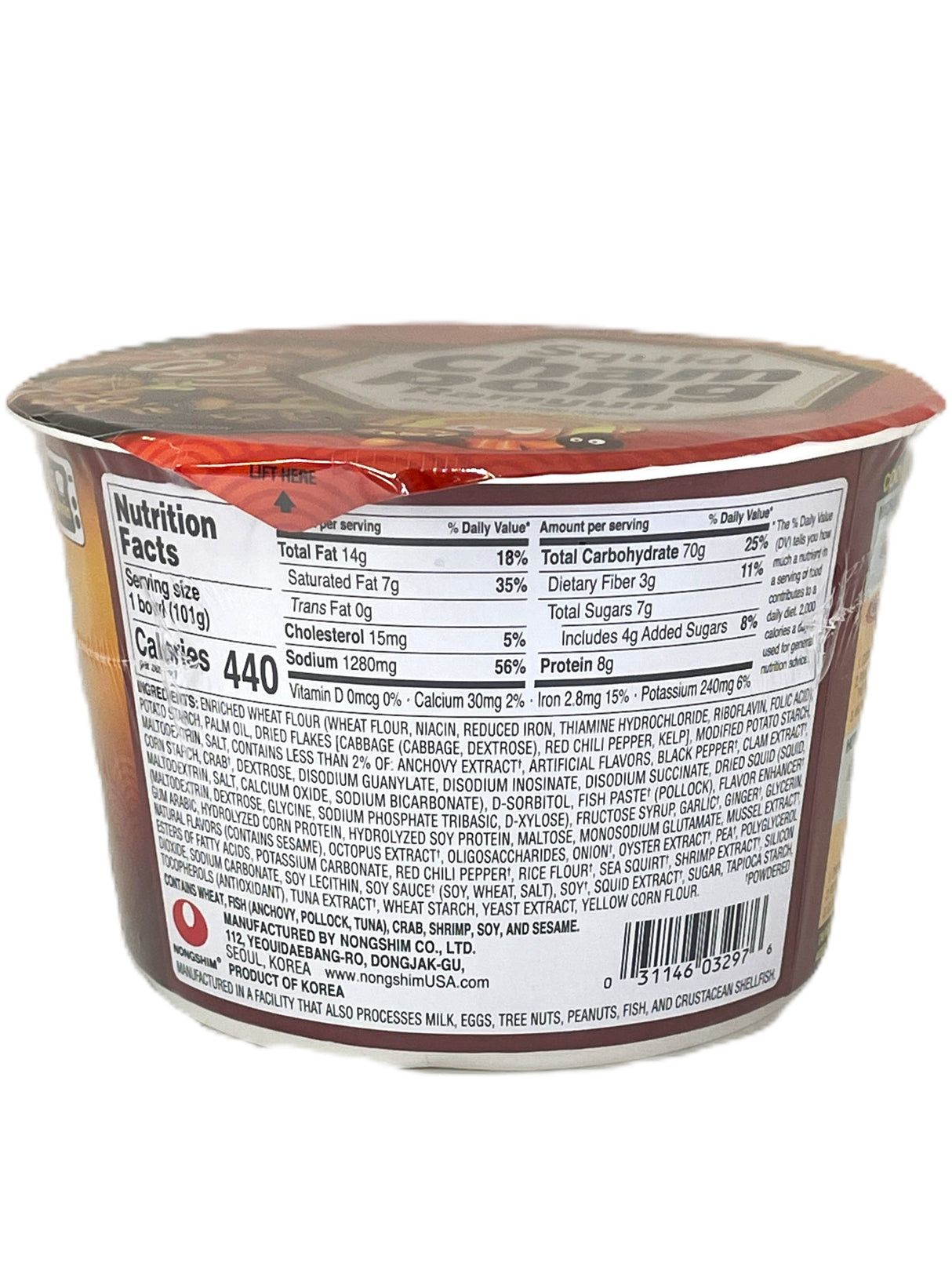 NONGSHIM SQUID CHAMPONG RAMYUN BOWL (3.56oz)