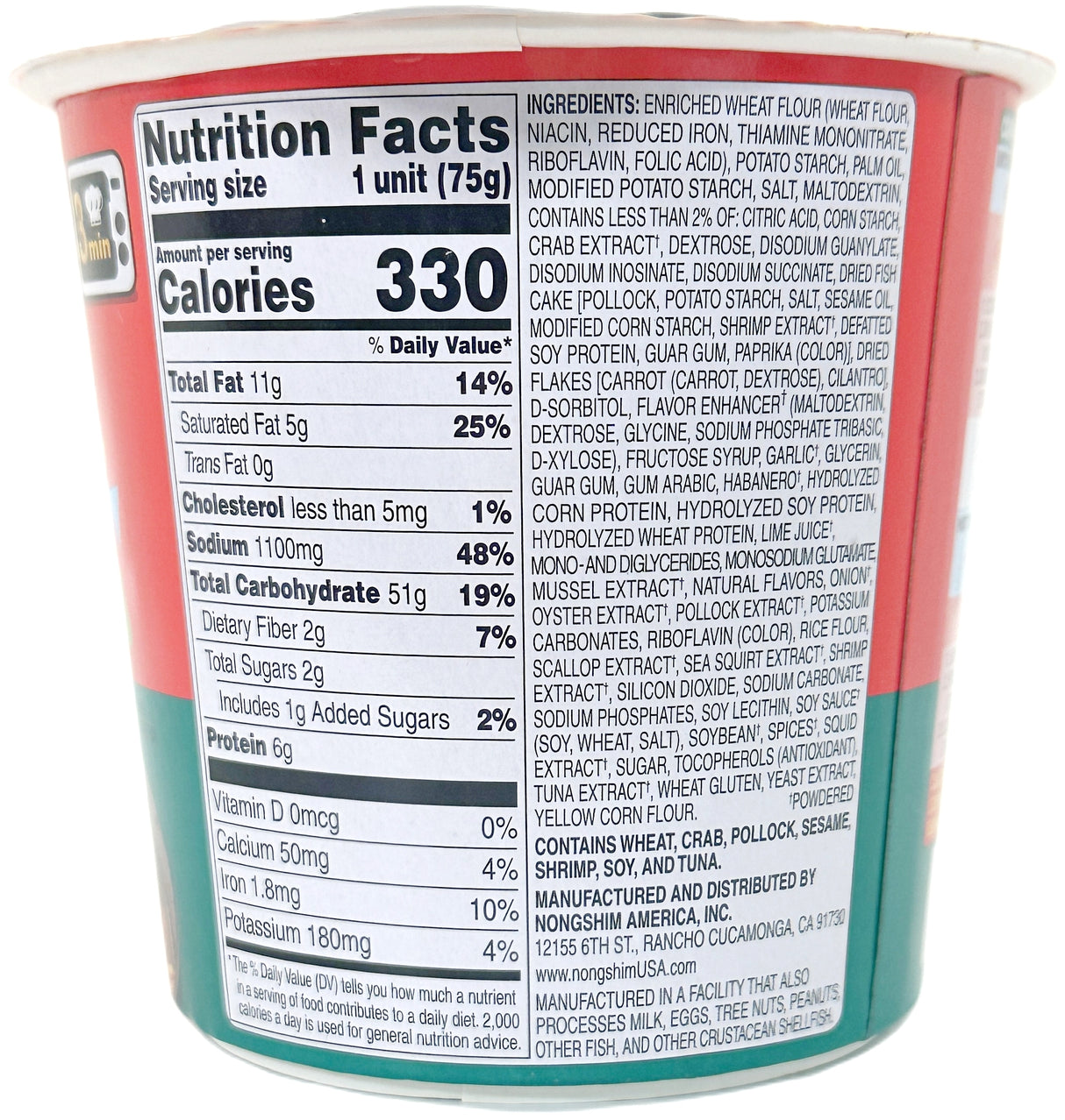 NONGSHIM SHRIMP & HABANERO RAMEN CUP (2.64oz)