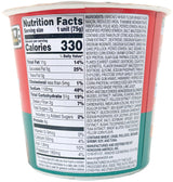NONGSHIM SHRIMP & HABANERO RAMEN CUP (2.64oz)