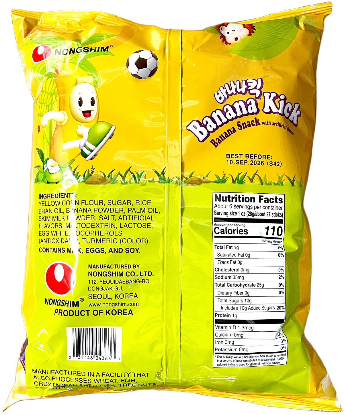 NONGSHIM BANANA KICK SNACK (6.34oz)
