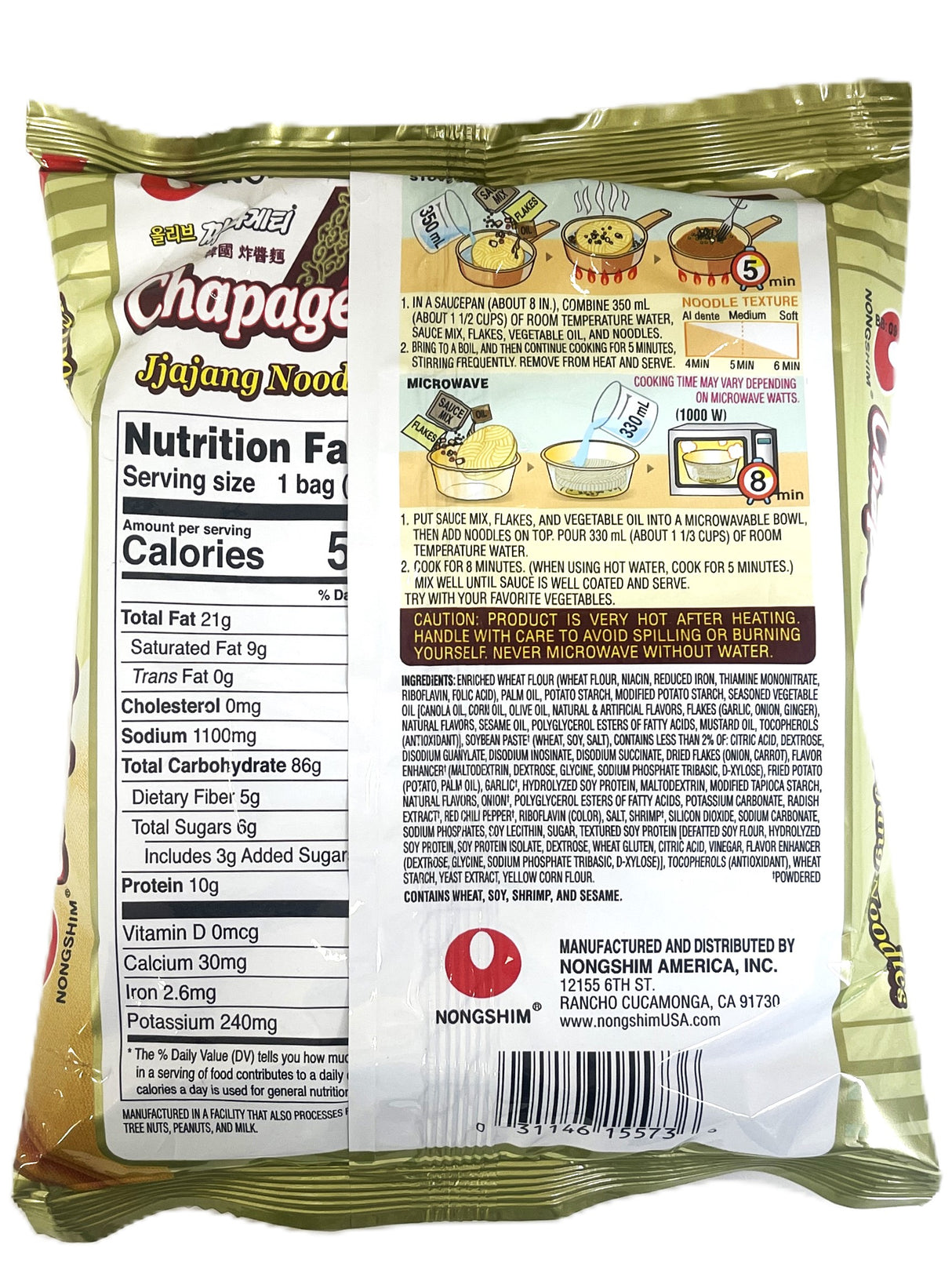 NONGSHIM CHAPAGETTI JJAJANG NOODLES (4.48oz)