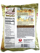NONGSHIM CHAPAGETTI JJAJANG NOODLES (4.48oz)