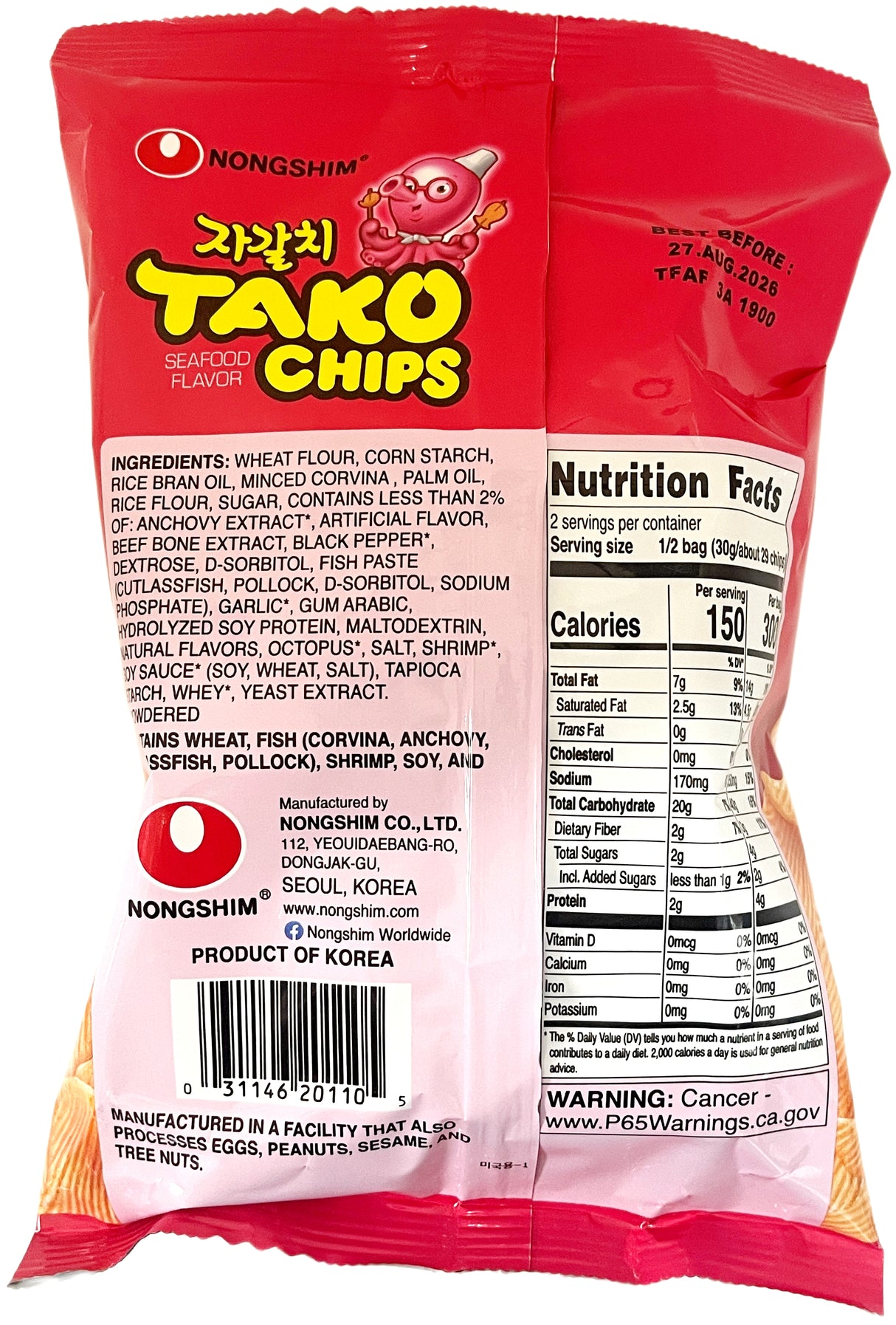 NONGSHIM TAKO CHIPS (2.11oz)