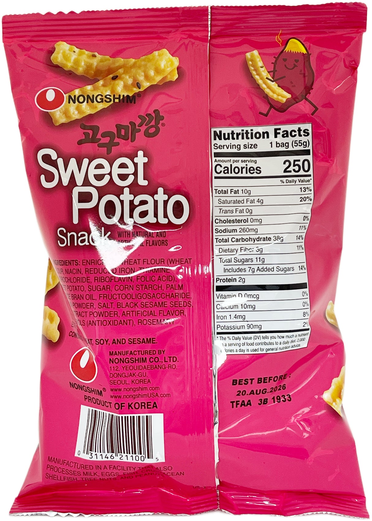 NONGSHIM SWEET POTATO SNACK (1.9oz)