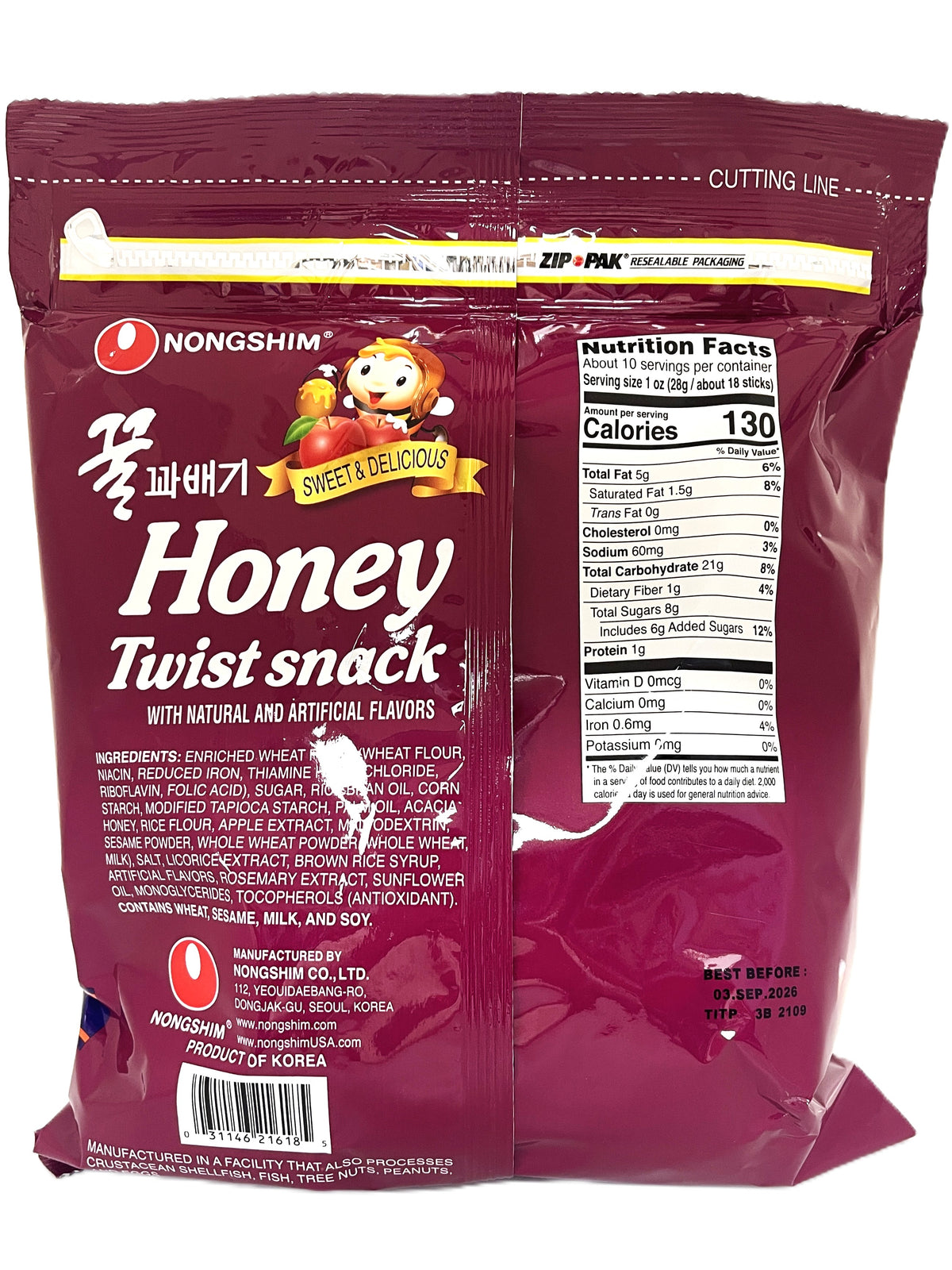 NONGSHIM HONEY TWIST SNACK (10oz)