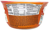 NONGSHIM BOWL NOODLE (3.03oz) - KIMCHI