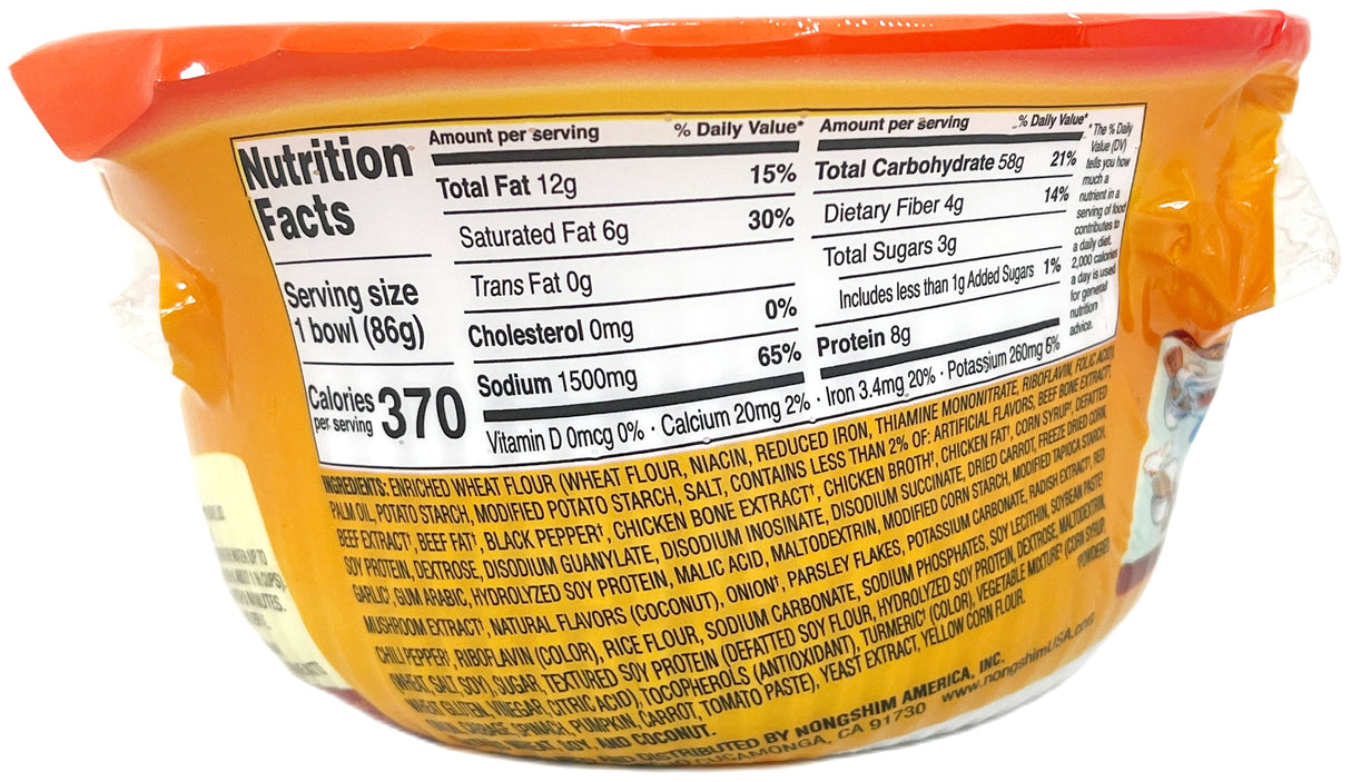 NONGSHIM BOWL NOODLE 3.03oz - SPICY CHICKEN