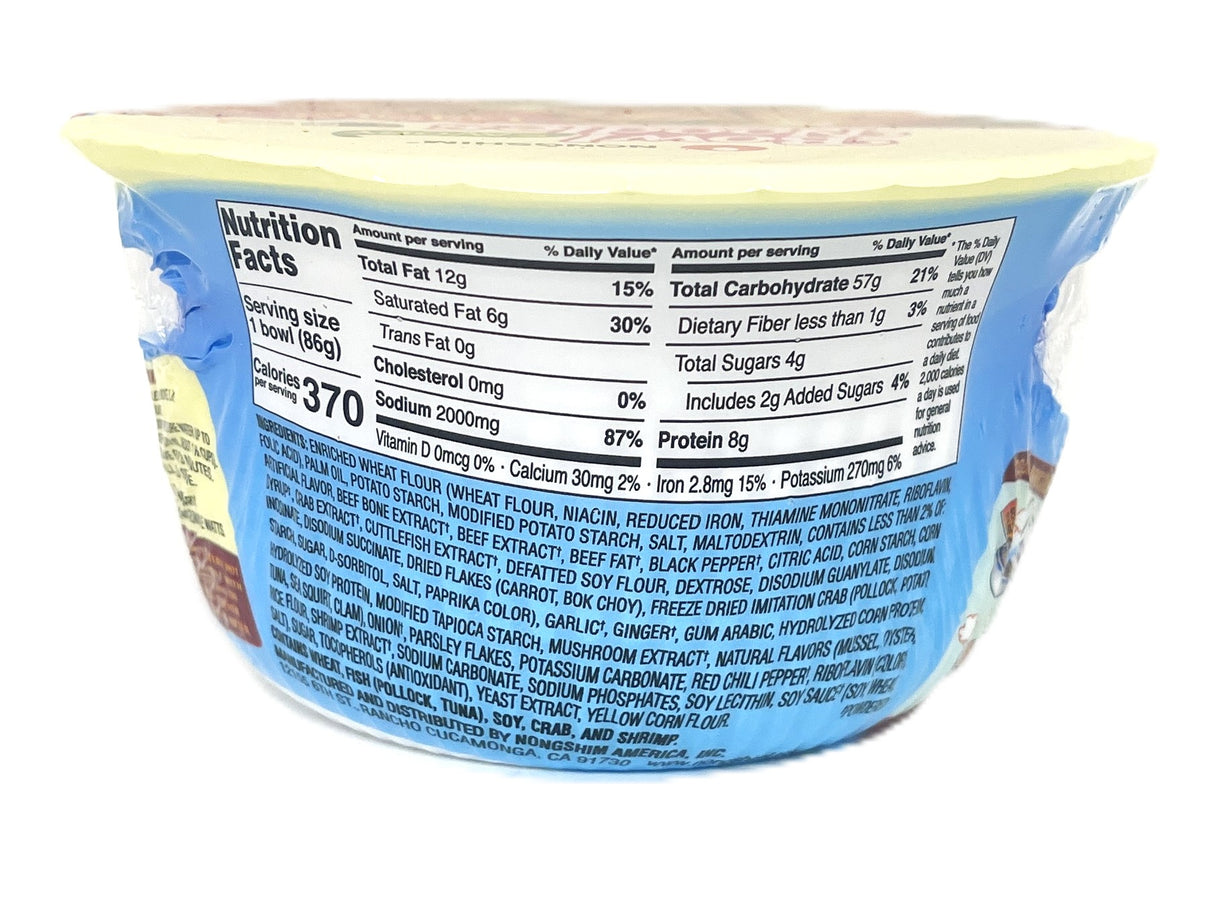 NONGSHIM BOWL NOODLE 3.03oz - LOBSTER
