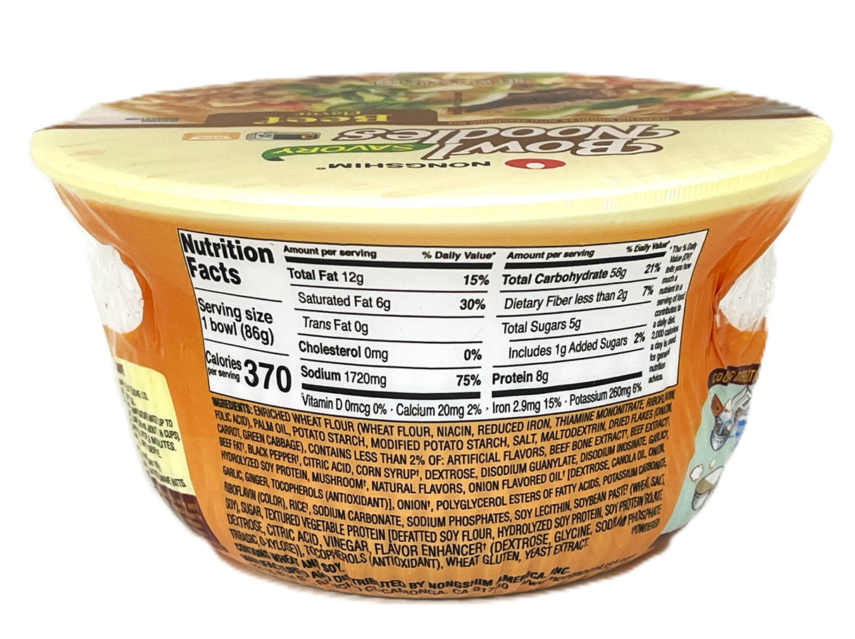 NONGSHIM BOWL NOODLE 3.03oz - BEEF