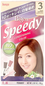 BIGEN SPEEDY HAIR COLOR - 3 (WARM CHESTNUT)
