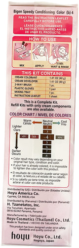 BIGEN SPEEDY HAIR COLOR - 4 (CHESTNUT)