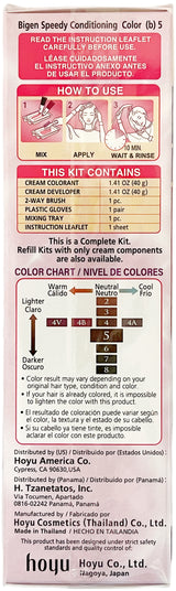 BIGEN SPEEDY HAIR COLOR - 5 (DEEP CHESTNUT)