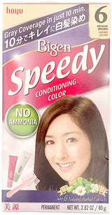 BIGEN SPEEDY HAIR COLOR - 6 (MEDIUM BROWN)