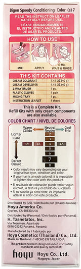 BIGEN SPEEDY HAIR COLOR - 7 (BROWNISH BLACK)