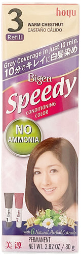 BIGEN SPEEDY HAIR COLOR REFILL - 3 (WARM CHESTNUT)