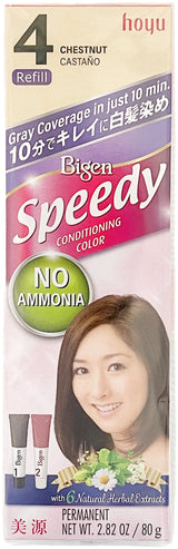 BIGEN SPEEDY HAIR COLOR REFILL - 4 (CHESTNUT)