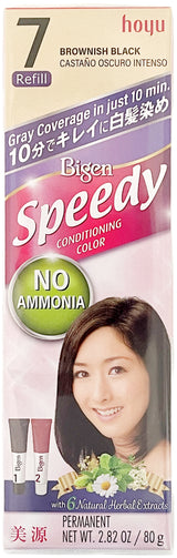 BIGEN SPEEDY HAIR COLOR REFILL - 7 (BROWNISH BLACK)