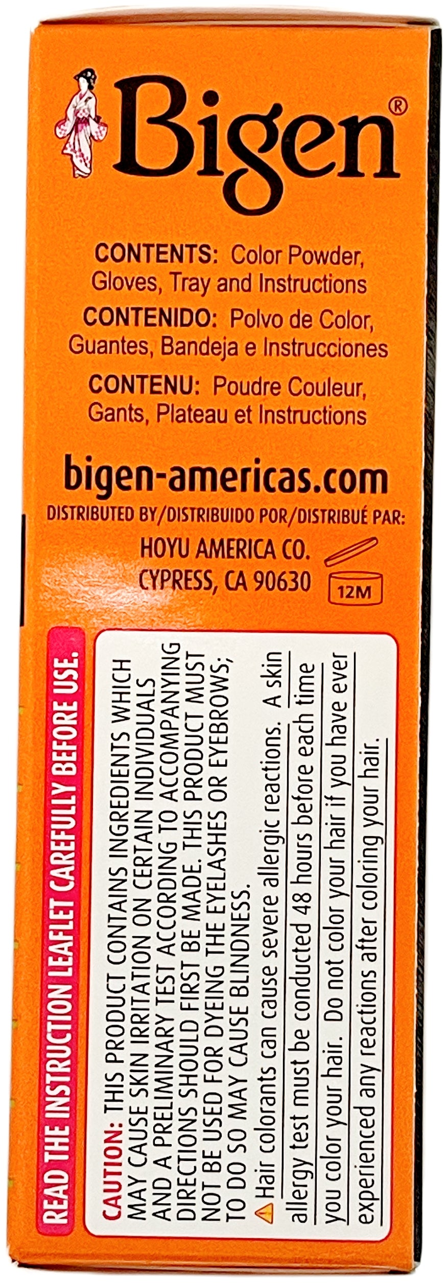 BIGEN POWDER HAIR COLOR - 57 (DARK BROWN)