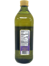 SAN GALLIO GRAPESEED OIL (34oz)