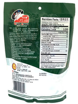 WHITE RABBIT MATCHA CREAMY CANDY (5.3oz)