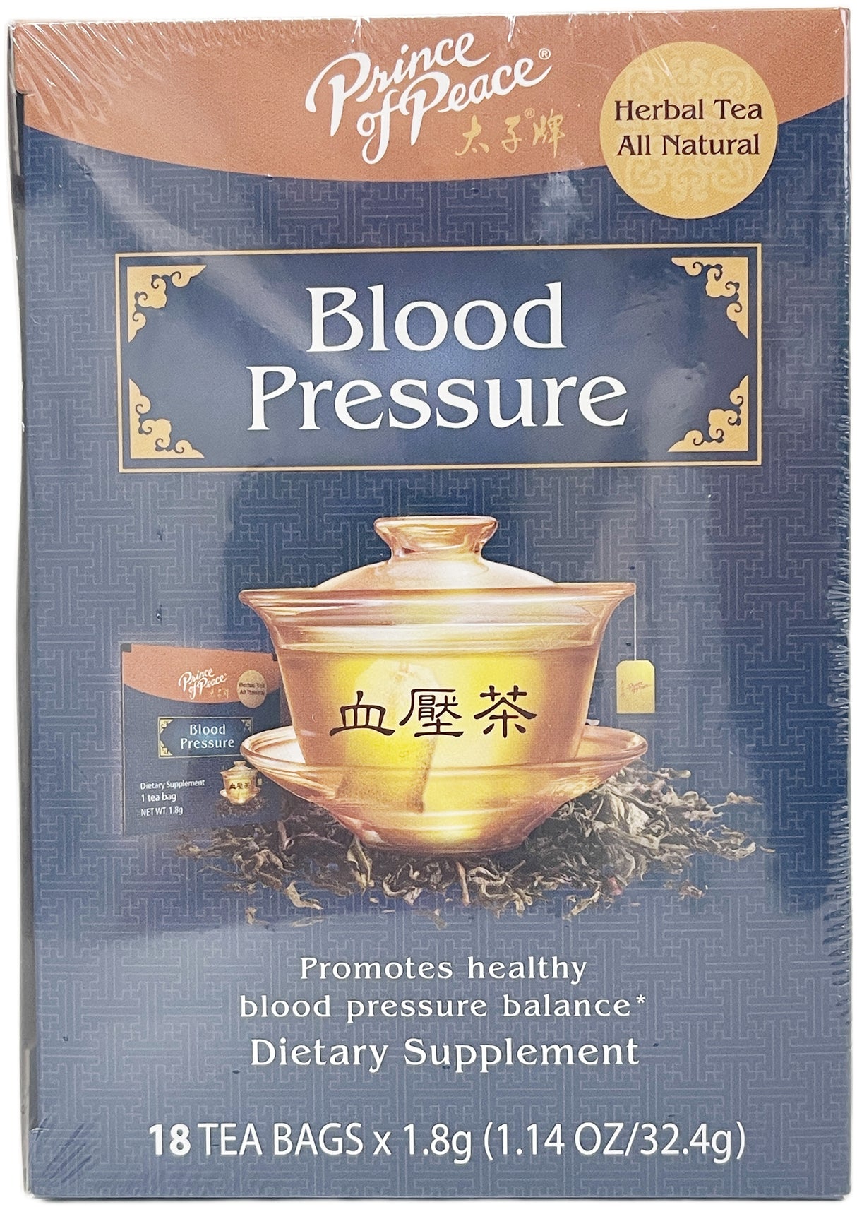 PRINCE OF PEACE BLOOD PRESSURE TEA 18CT