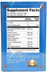 PRINCE OF PEACE GOUT CARE TEA 18CT