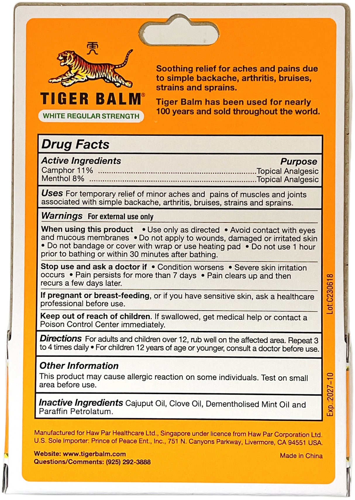 TIGER BALM PAIN RELIEF OINTMENT - REGULAR STRENGTH (.63oz)