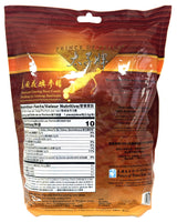 PRINCE OF PEACE AMERICAN GINSENG ROOT CANDY (16oz)