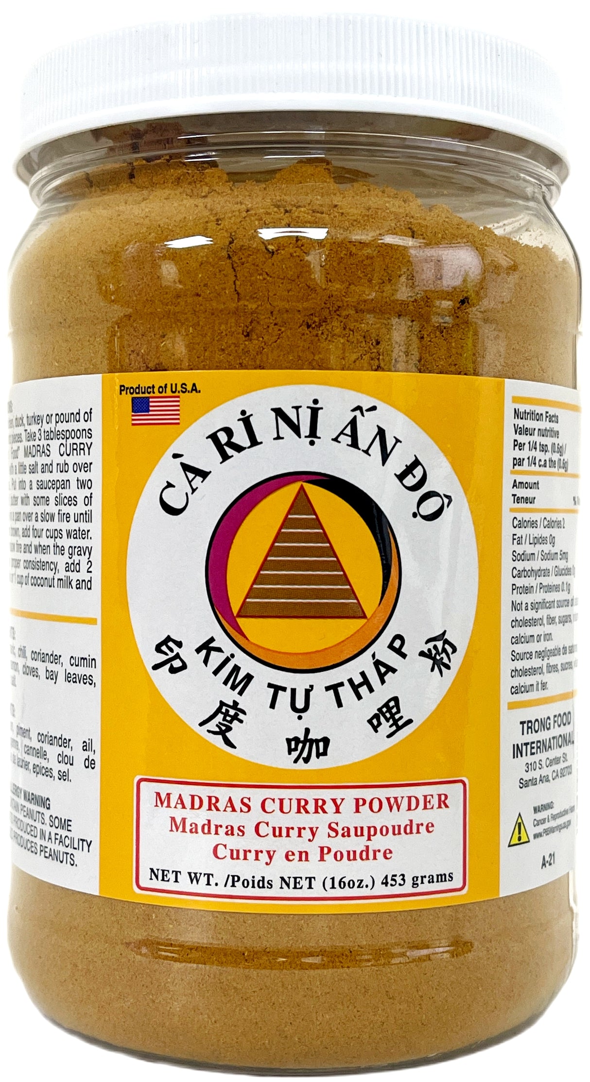TRONGFOOD MADRAS CURRY POWDER (16oz)