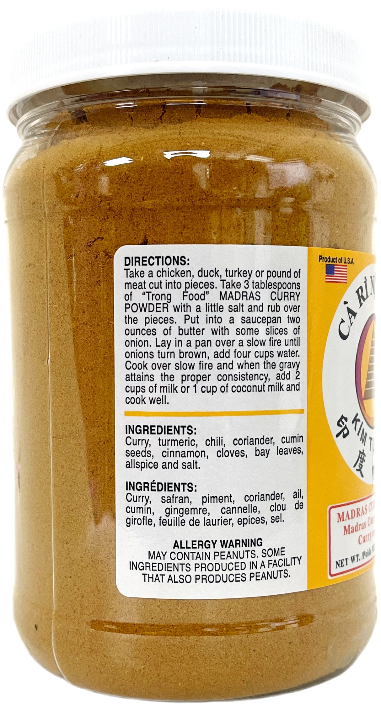 TRONGFOOD MADRAS CURRY POWDER (16oz)
