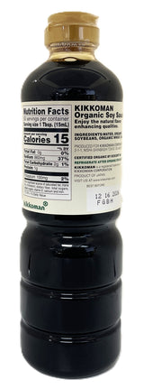KIKKOMAN ORGANIC SOY SAUCE (25.4oz)