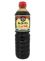 KIKKOMAN ALL-PUROPSE SOY SAUCE (33.8oz)