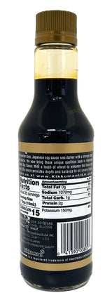 KIKKOMAN TAMARI SOY SAUCE (10oz)
