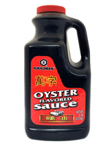 KIKKOMAN OYSTER SAUCE (5lb)