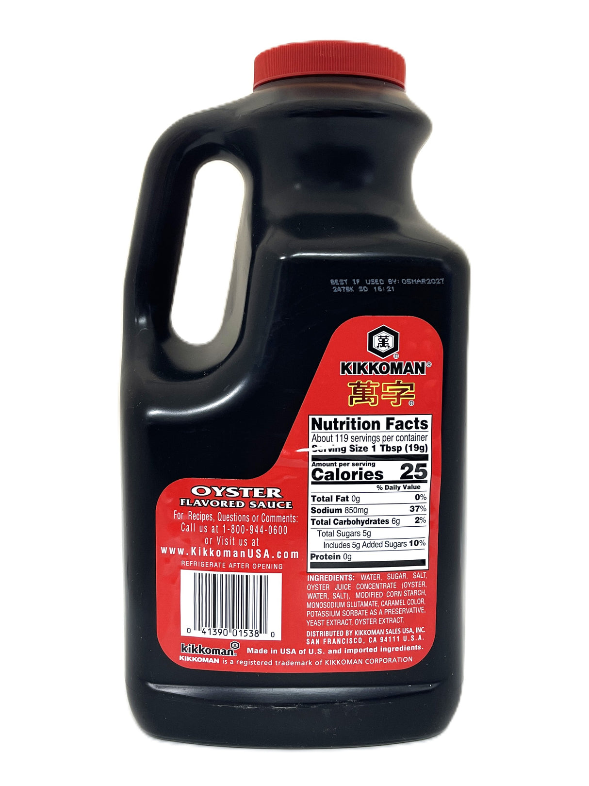 KIKKOMAN OYSTER SAUCE (5lb)