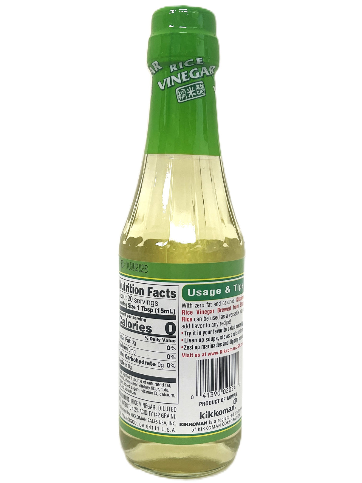 KIKKOMAN RICE VINEGAR (10oz)