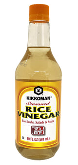 KIKKOMAN SEASONED RICE VINEGAR (20oz)