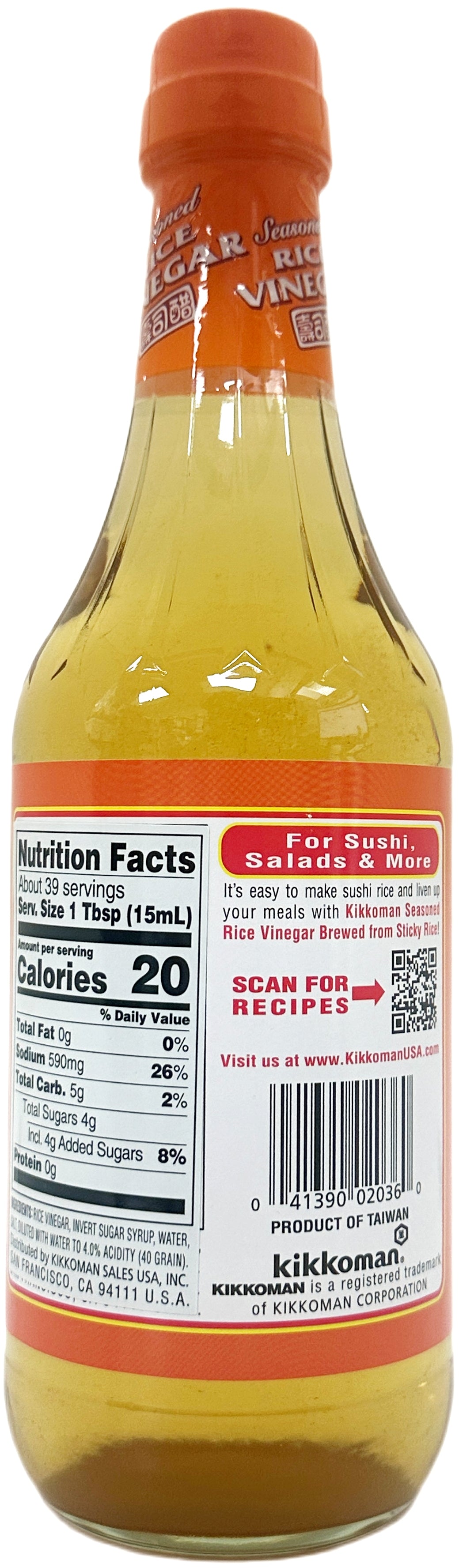 KIKKOMAN SEASONED RICE VINEGAR (20 fl oz)