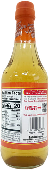 KIKKOMAN SEASONED RICE VINEGAR (20 fl oz)
