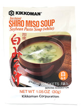 KIKKOMAN INSTANT SHIRO MISO SOUP (1.05oz)