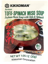 KIKKOMAN INSTANT TOFU-SPINACH MISO SOUP (1.05oz)