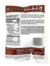 KIKKOMAN INSTANT TOFU MISO SOUP (1.05oz)