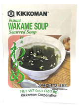 KIKKOMAN INSTANT WAKAME SOUP (.63oz)