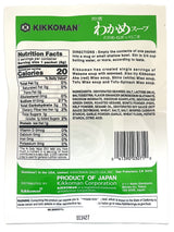 KIKKOMAN INSTANT WAKAME SOUP (.63oz)