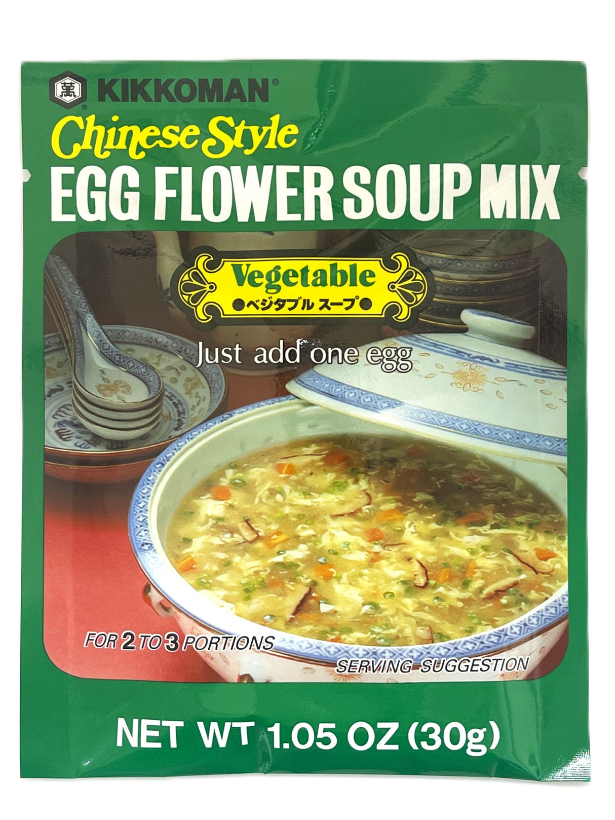 KIKKOMAN EGG FLOWER SOUP MIX - VEGETABLE (1.05oz)